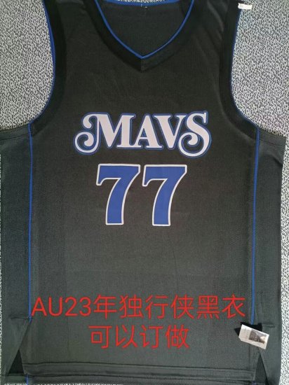 77 Doncic Dallas Mavericks 2023-24 city Player version jersey